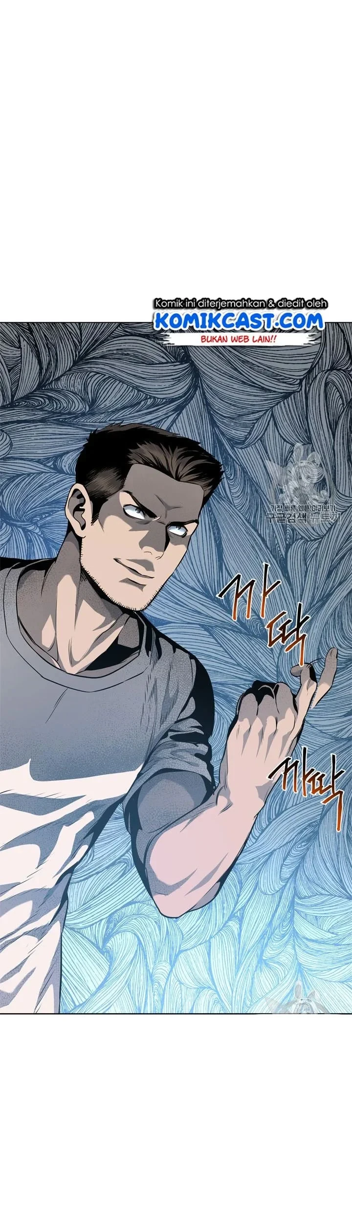 God of Blackfield Chapter 18 Gambar 21