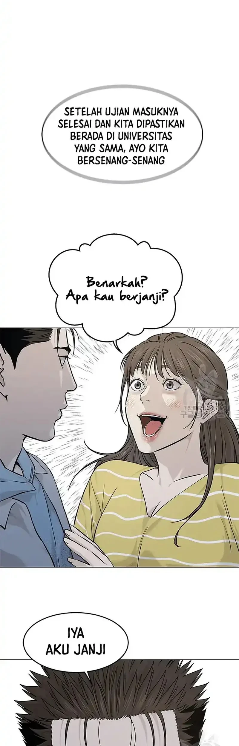 God of Blackfield Chapter 180 Gambar 17