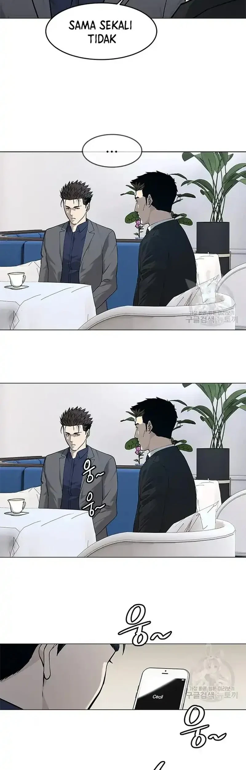 God of Blackfield Chapter 181 Gambar 18