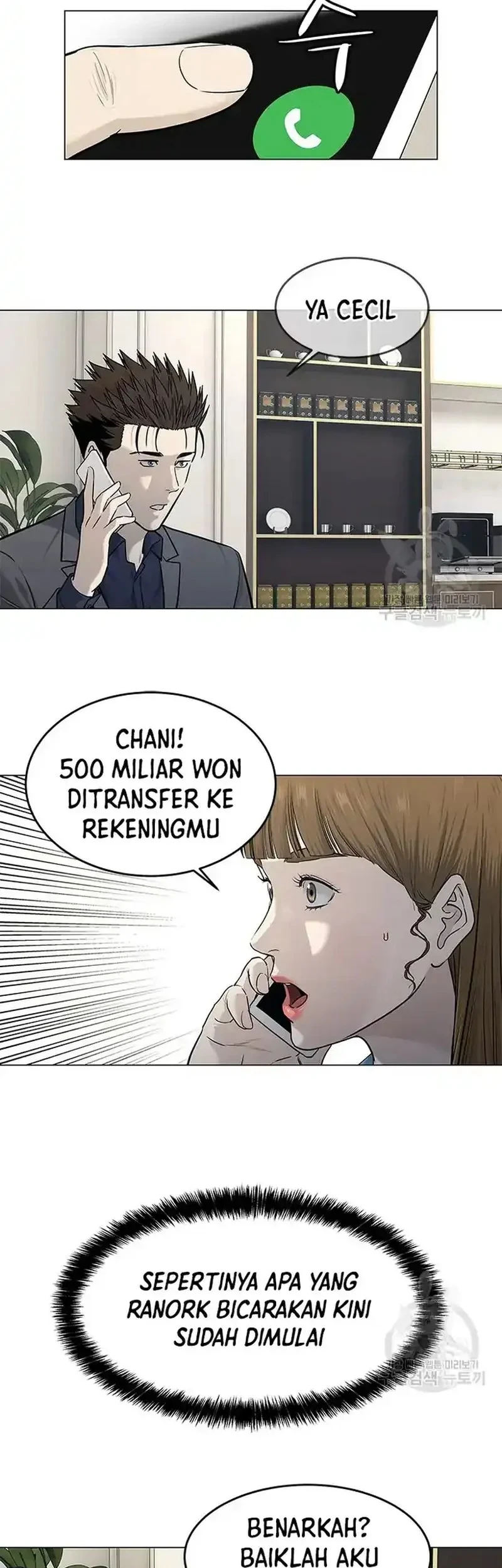 God of Blackfield Chapter 181 Gambar 19