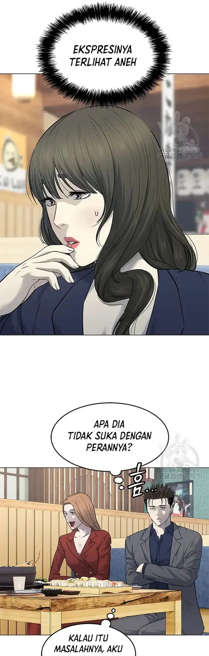 God of Blackfield Chapter 183 Gambar 17