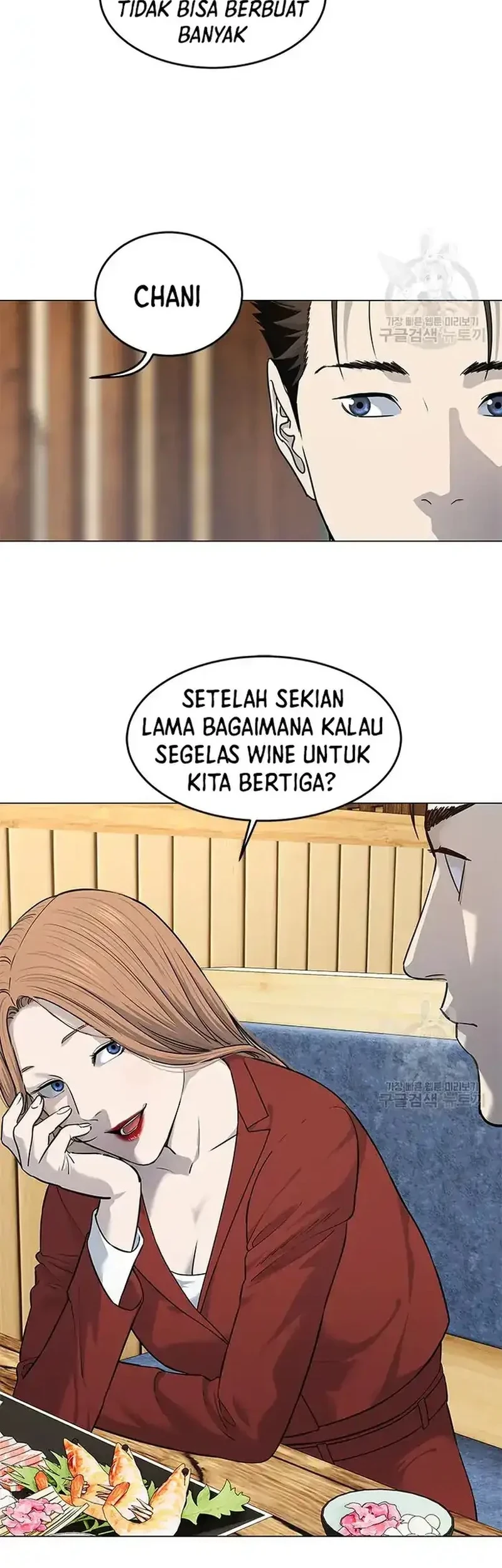 God of Blackfield Chapter 183 Gambar 18