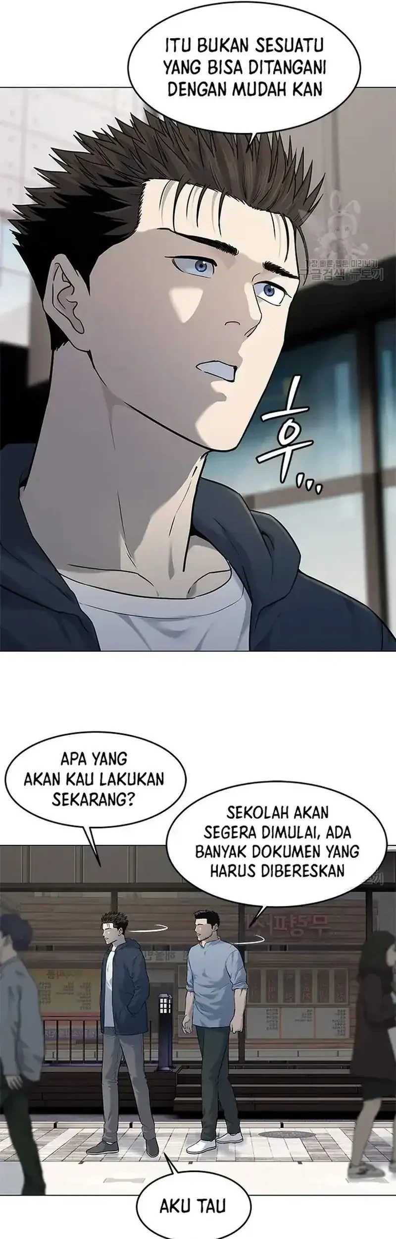 God of Blackfield Chapter 184 Gambar 17