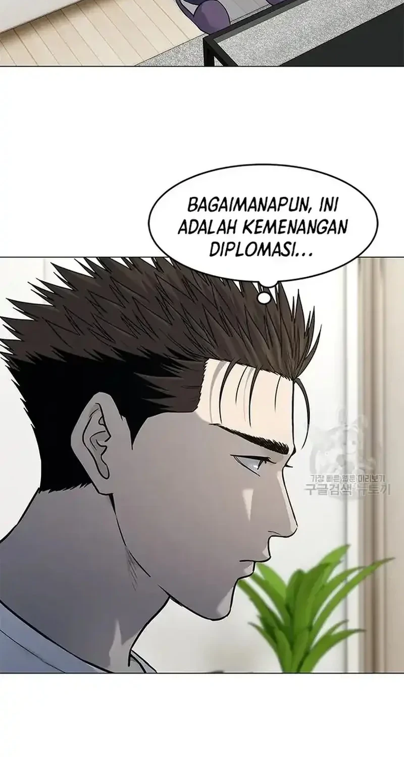 God of Blackfield Chapter 185 Gambar 16
