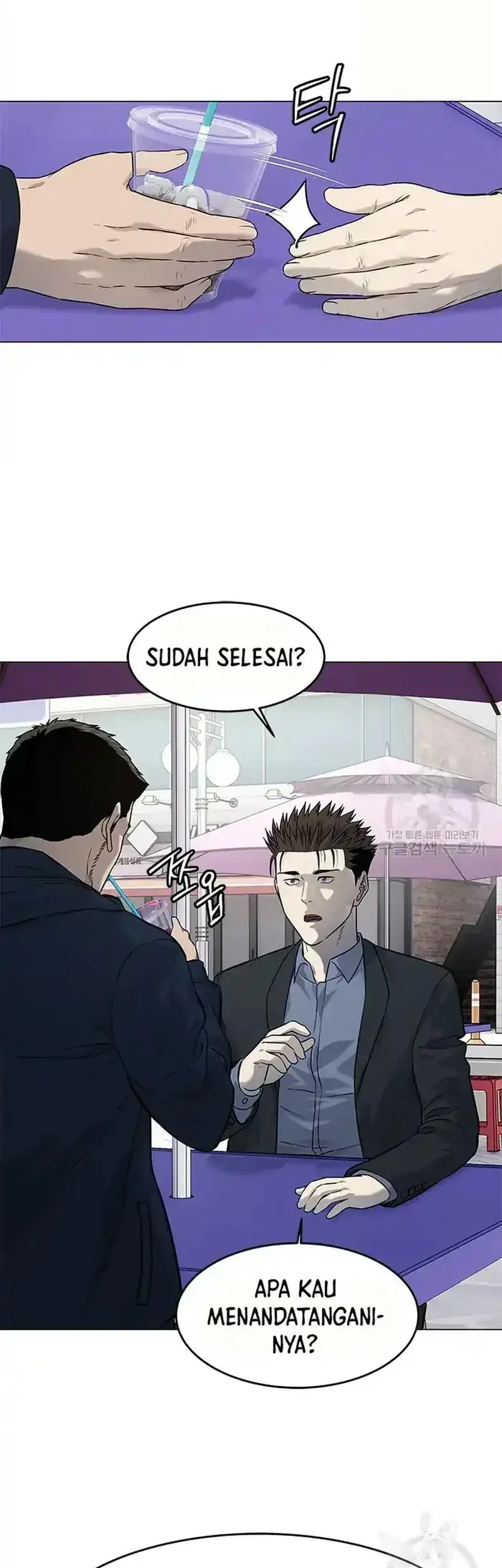 God of Blackfield Chapter 186 Gambar 19