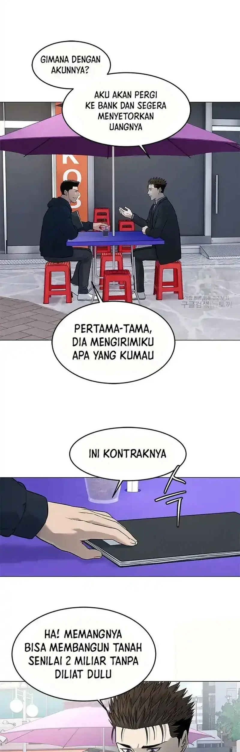 God of Blackfield Chapter 186 Gambar 21