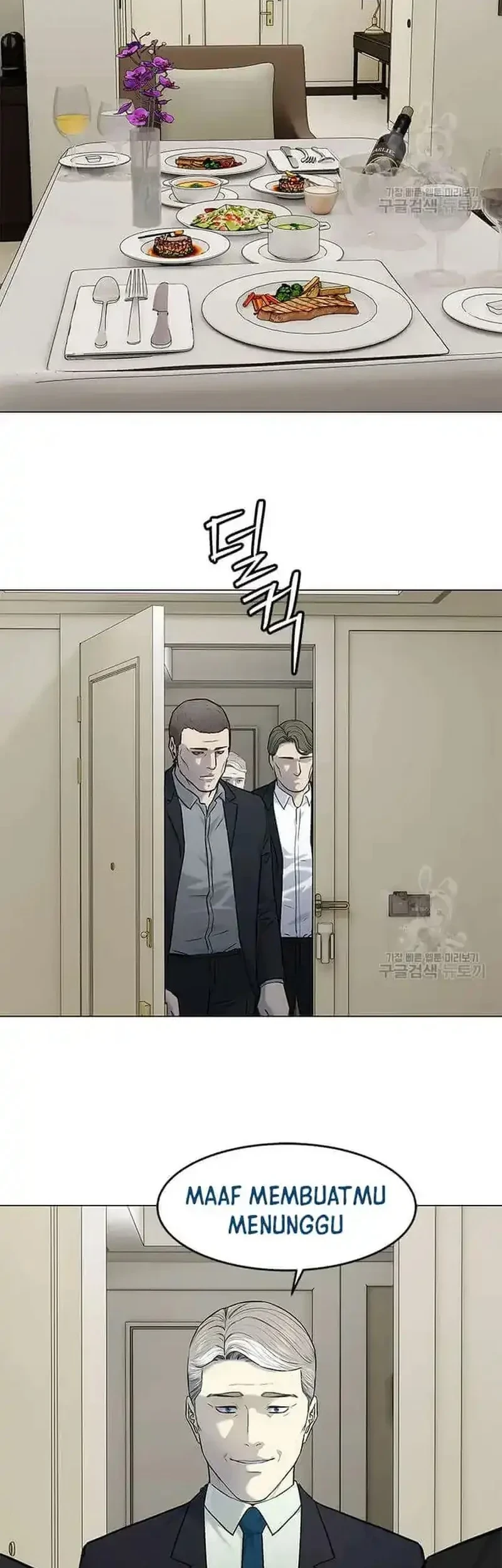 God of Blackfield Chapter 188 Gambar 19