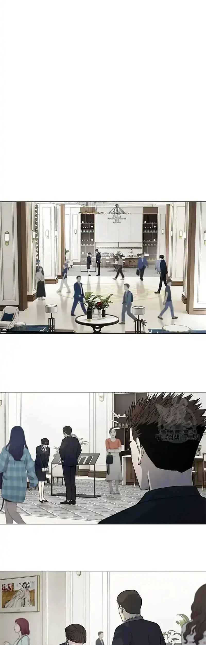 God of Blackfield Chapter 189 Gambar 18