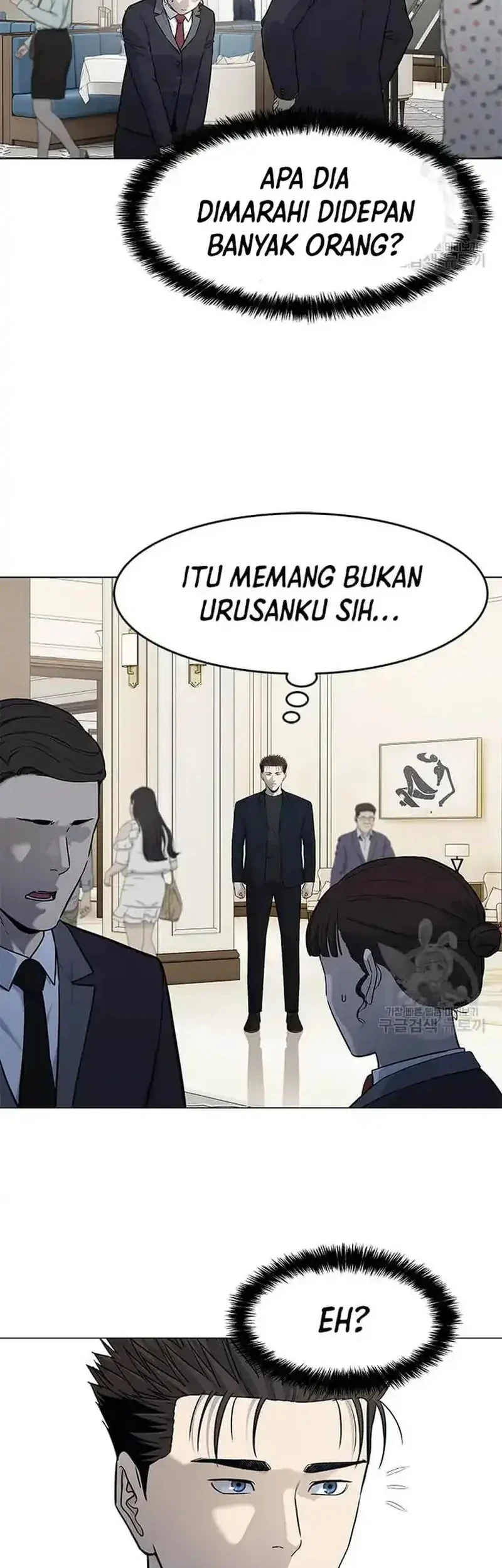 God of Blackfield Chapter 189 Gambar 19