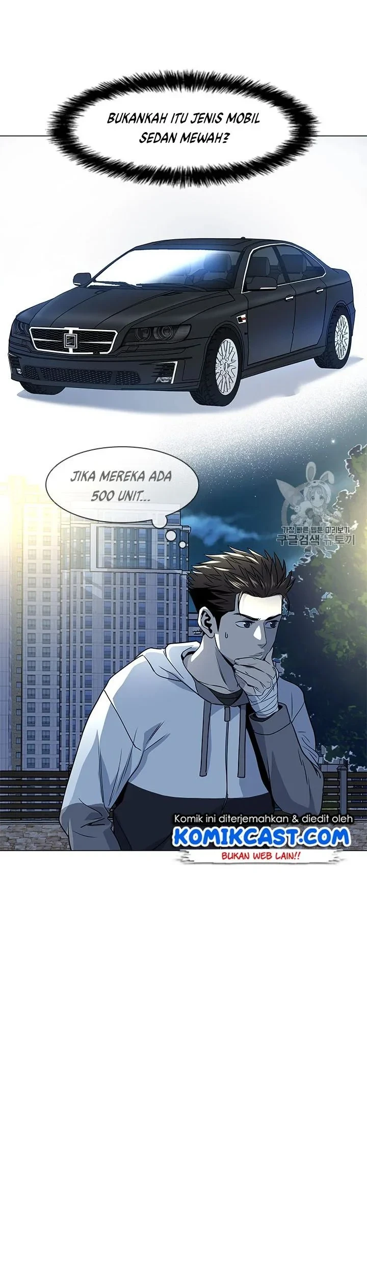 God of Blackfield Chapter 19 Gambar 20