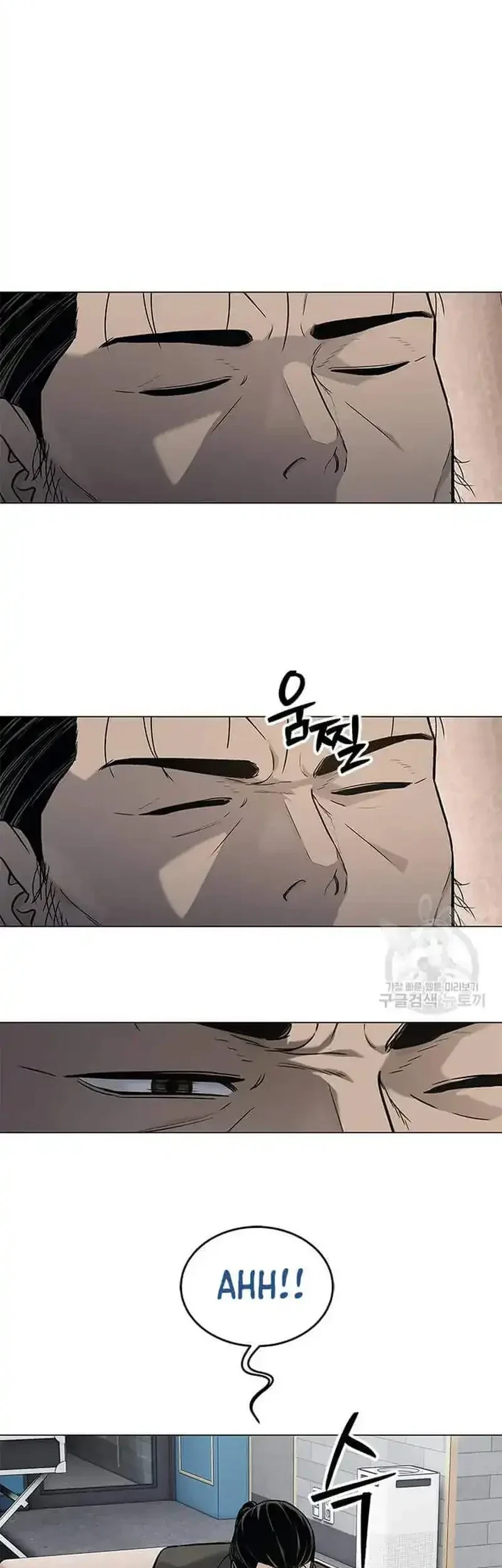 God of Blackfield Chapter 190 Gambar 18