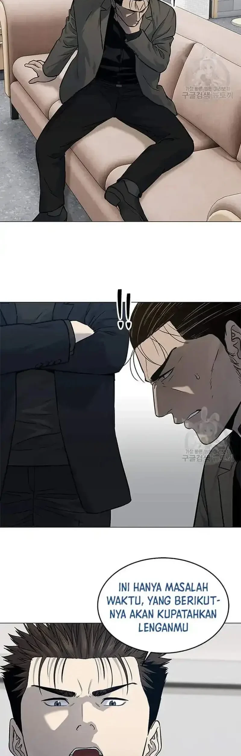 God of Blackfield Chapter 190 Gambar 19