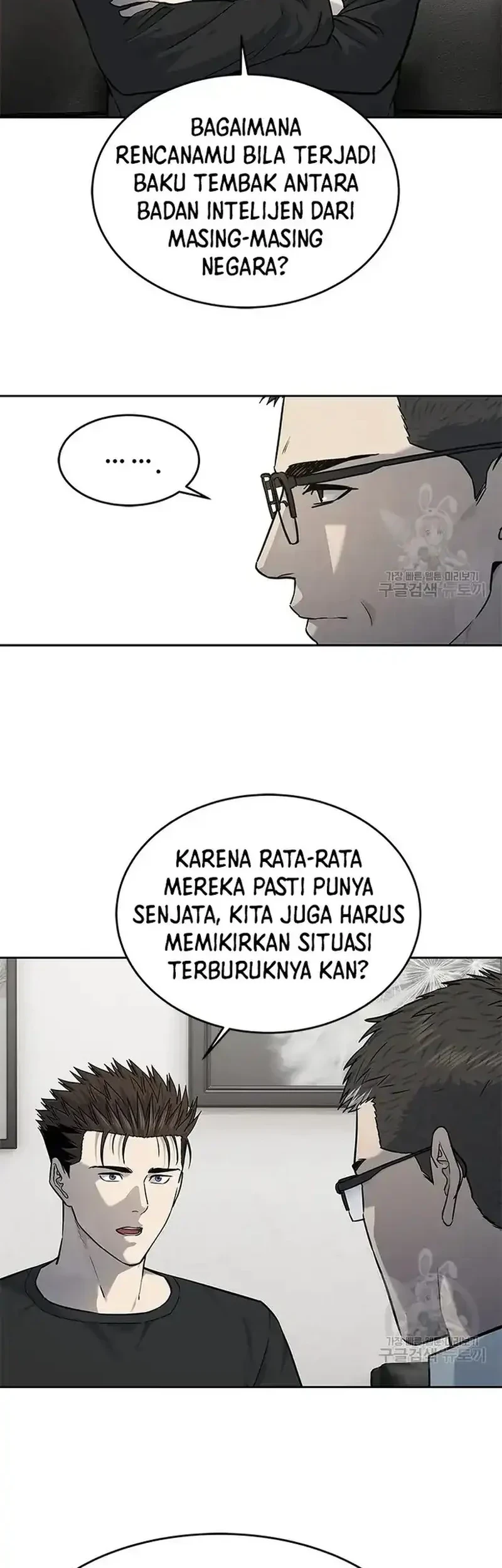 God of Blackfield Chapter 192 Gambar 18