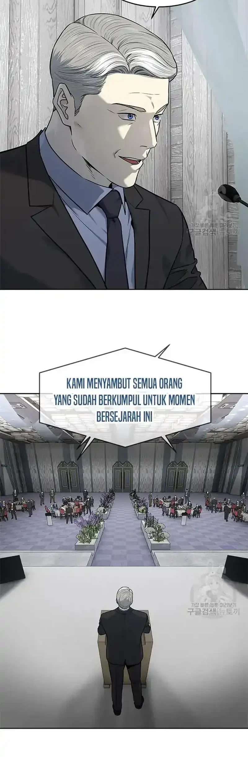 God of Blackfield Chapter 194 Gambar 18