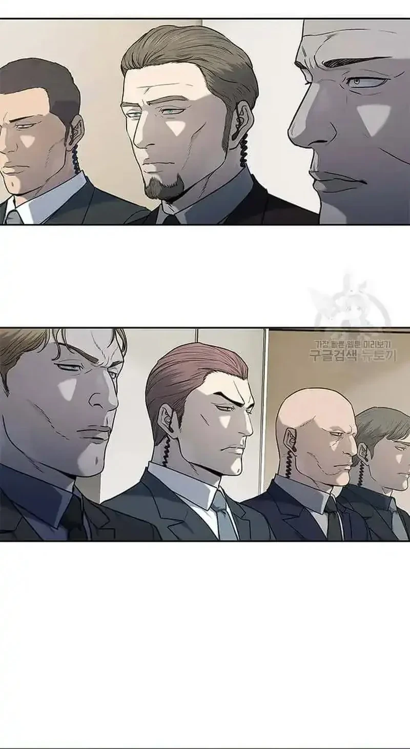 God of Blackfield Chapter 195 Gambar 16