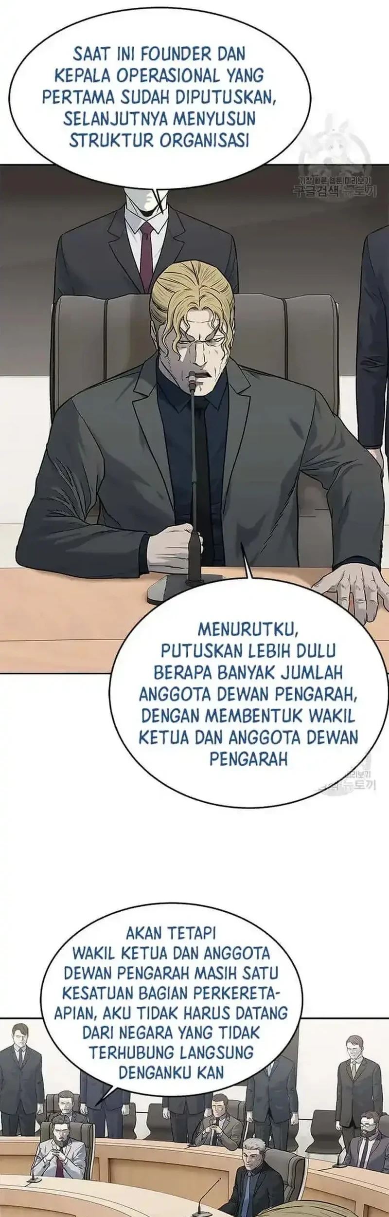 God of Blackfield Chapter 195 Gambar 18