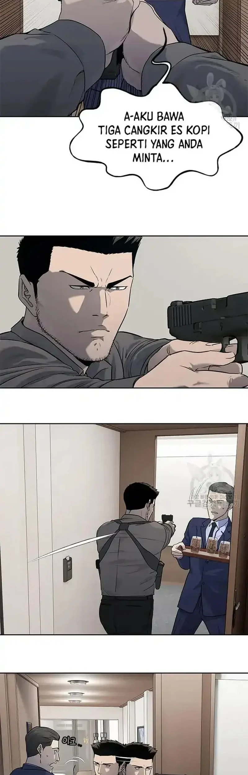 God of Blackfield Chapter 197 Gambar 17
