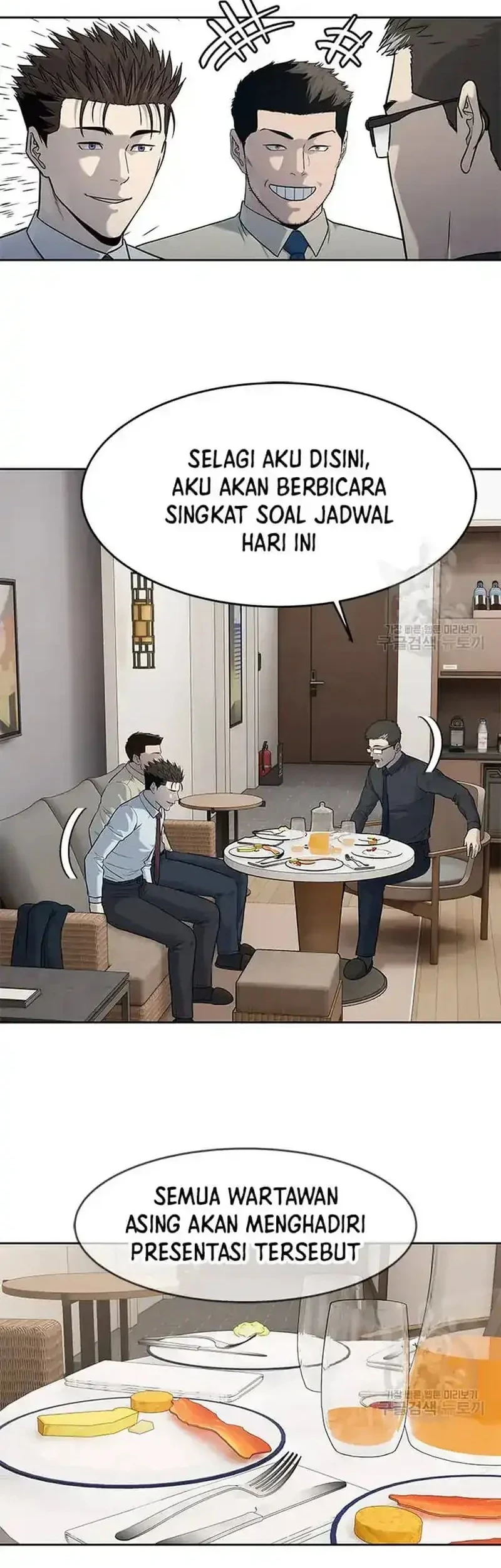 God of Blackfield Chapter 198 Gambar 18