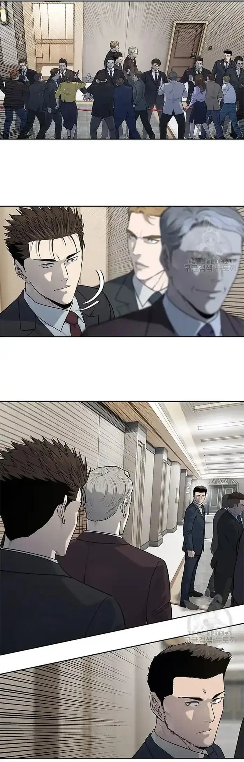 God of Blackfield Chapter 199 Gambar 25