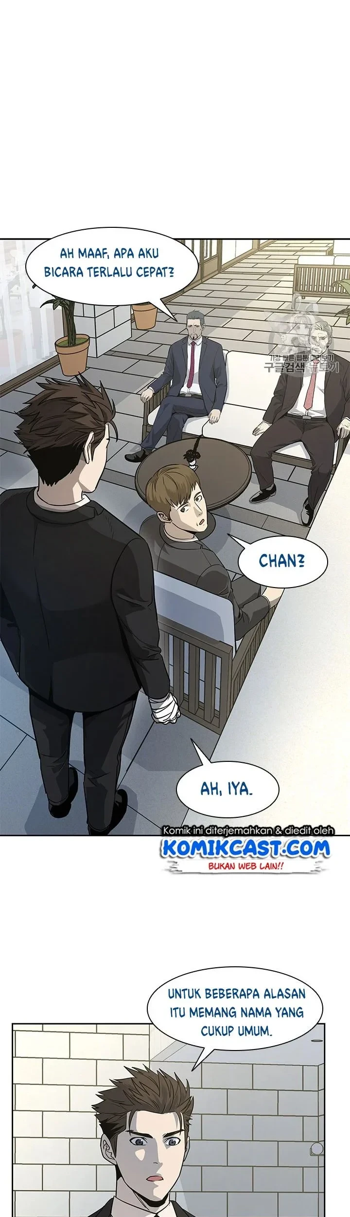 God of Blackfield Chapter 20 Gambar 21