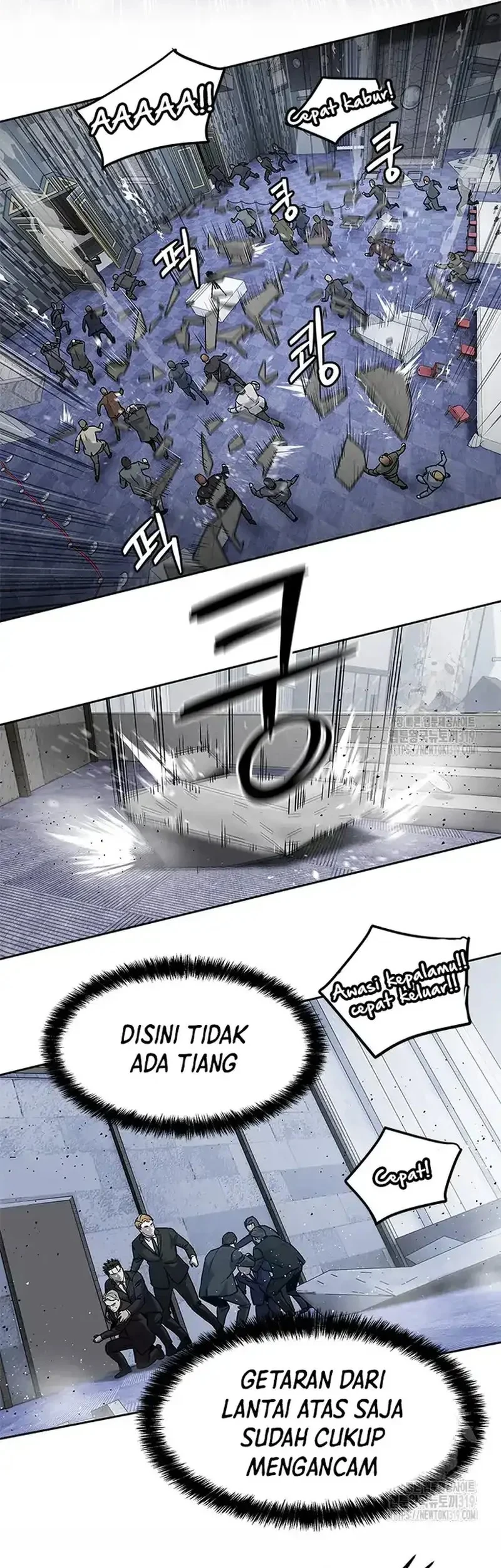 God of Blackfield Chapter 200 Gambar 26