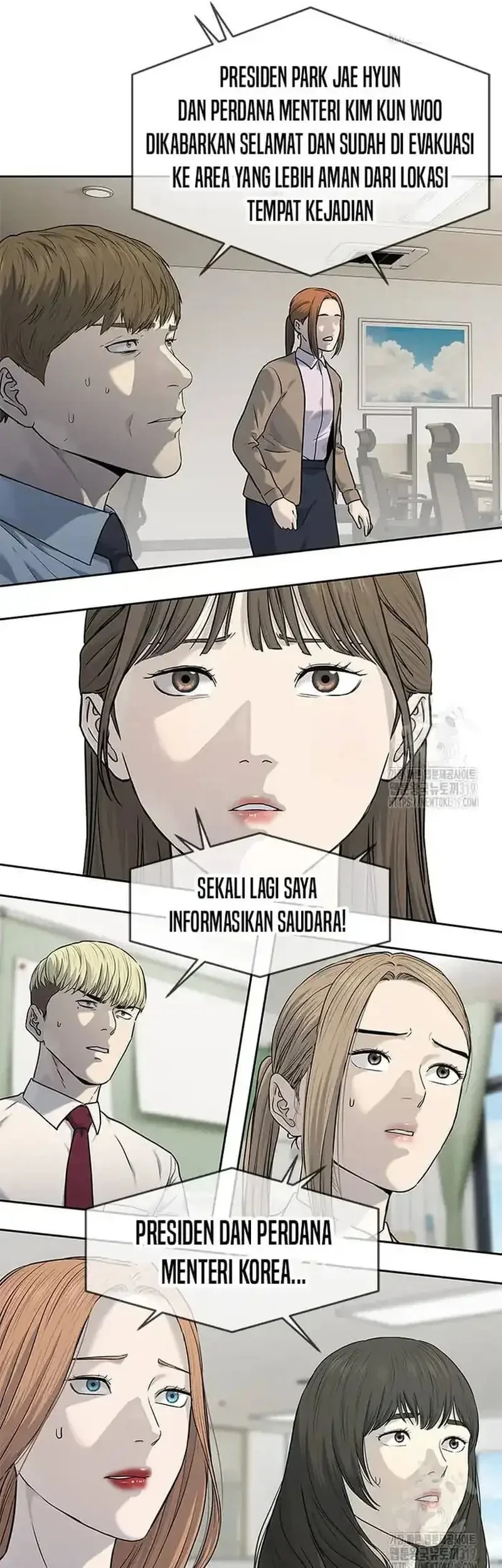 God of Blackfield Chapter 201 Gambar 20