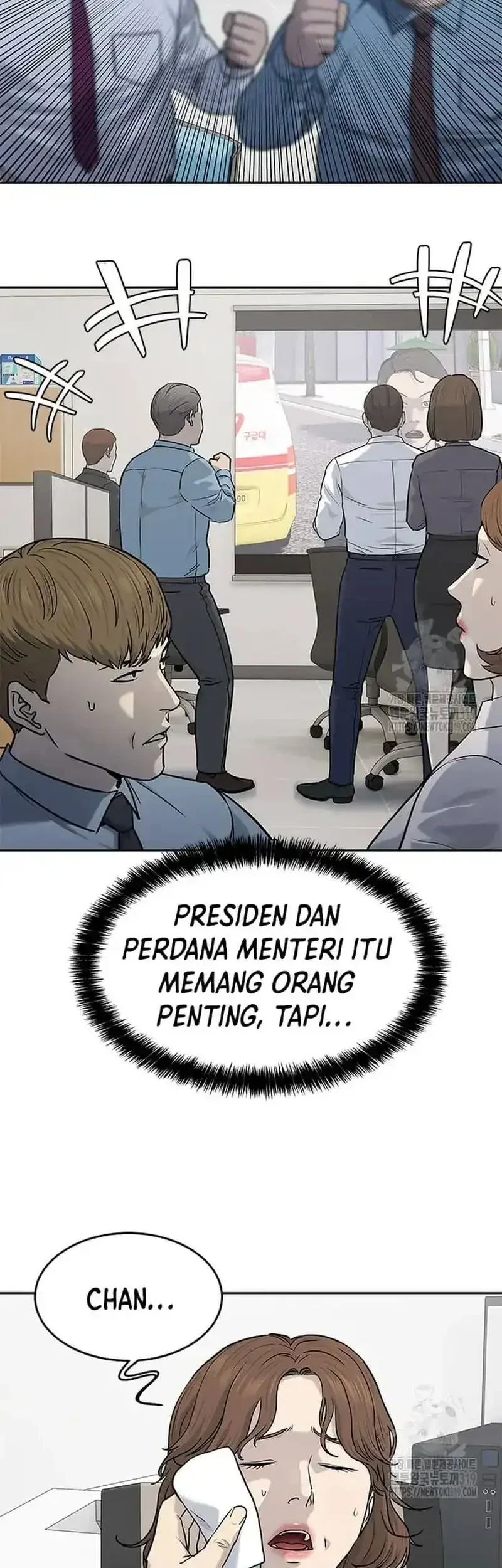 God of Blackfield Chapter 201 Gambar 22