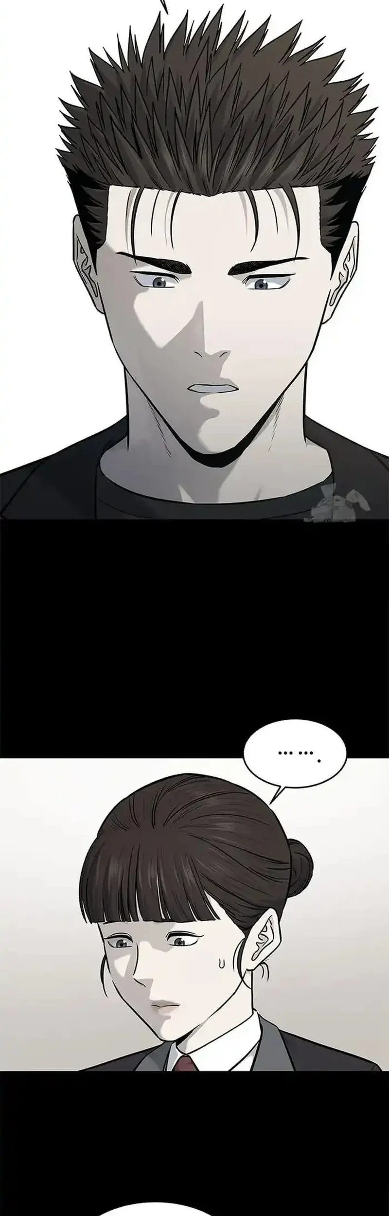 God of Blackfield Chapter 202 Gambar 19
