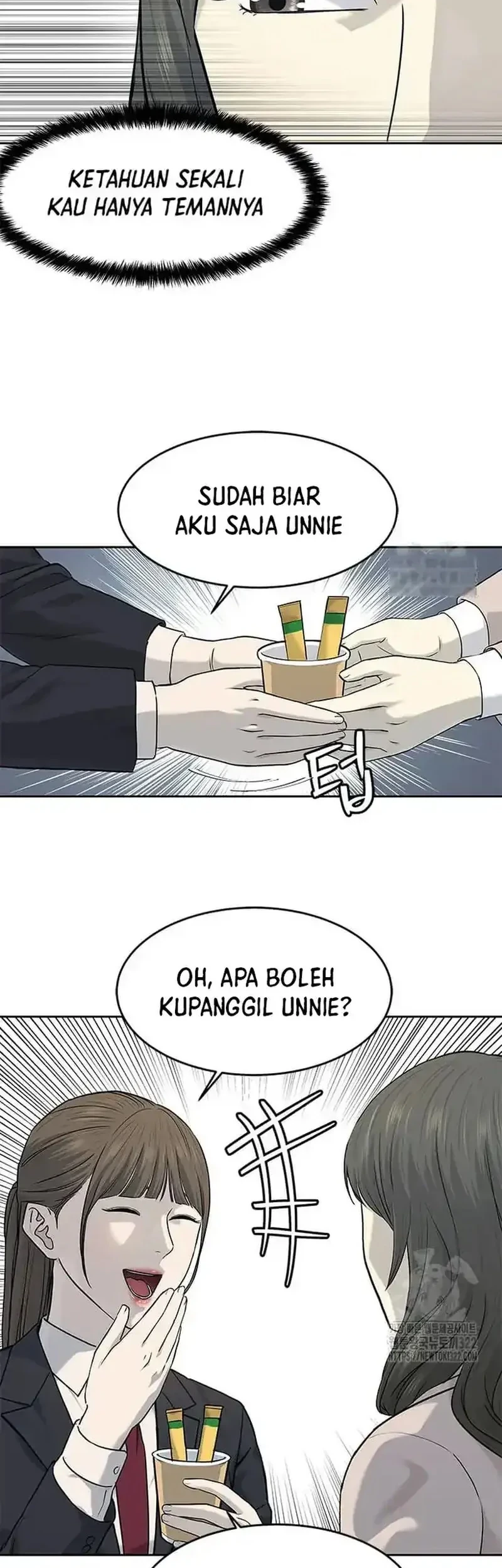 God of Blackfield Chapter 204 Gambar 18
