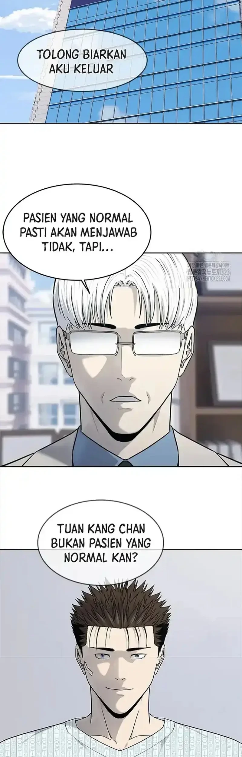 God of Blackfield Chapter 205 Gambar 18