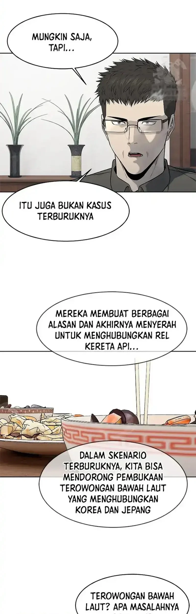 God of Blackfield Chapter 208 Gambar 18