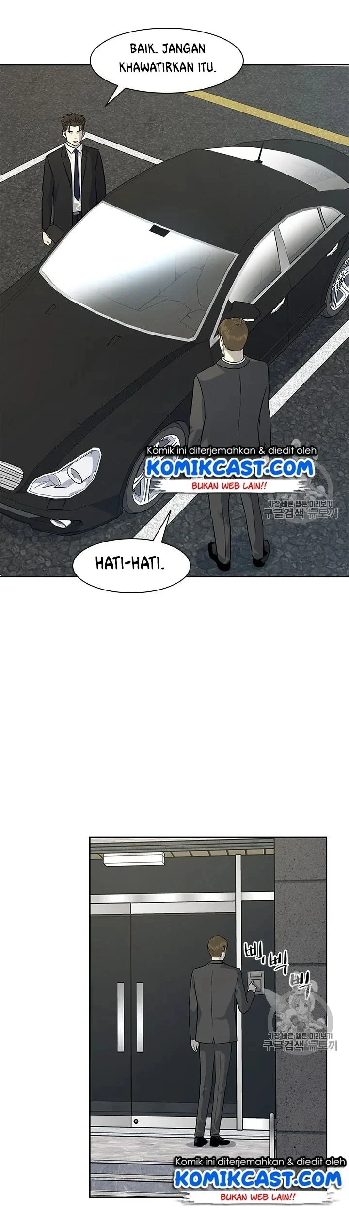 God of Blackfield Chapter 21 Gambar 20