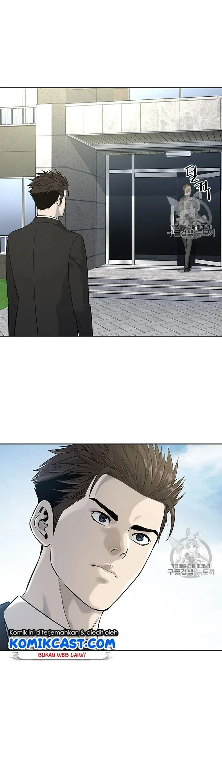 God of Blackfield Chapter 21 Gambar 21