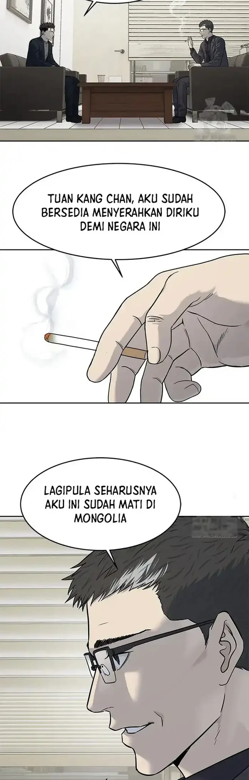 God of Blackfield Chapter 211 Gambar 15