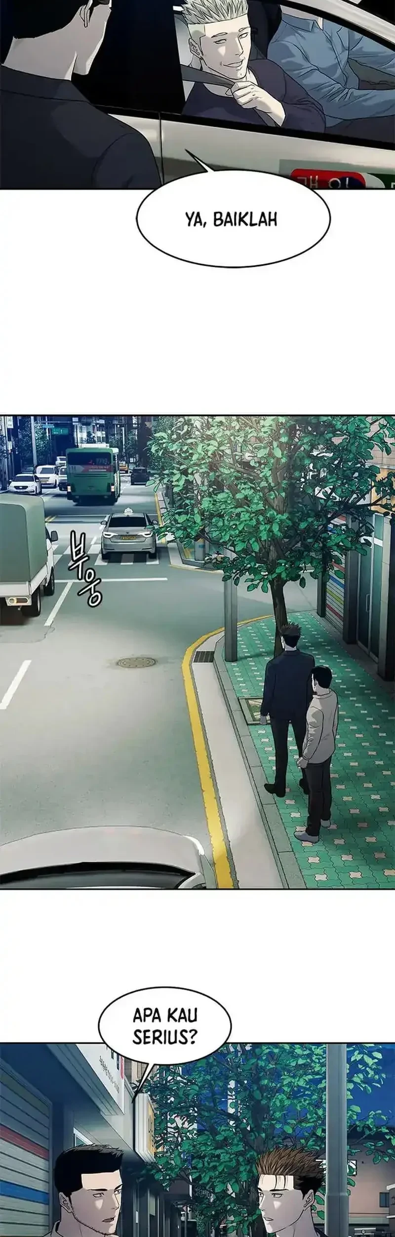 God of Blackfield Chapter 212 Gambar 19