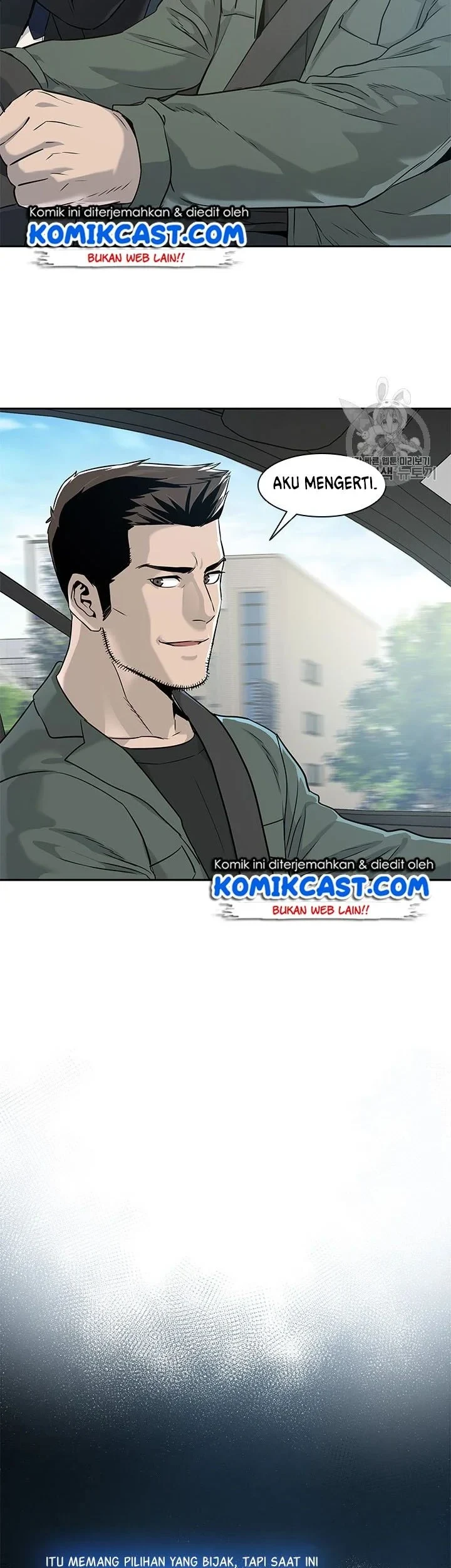 God of Blackfield Chapter 22 Gambar 17