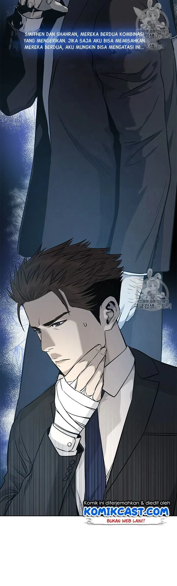 God of Blackfield Chapter 22 Gambar 19