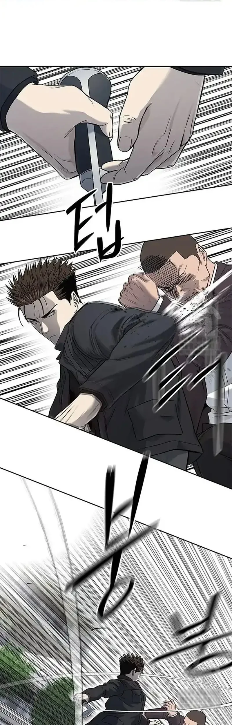God of Blackfield Chapter 221 Gambar 25