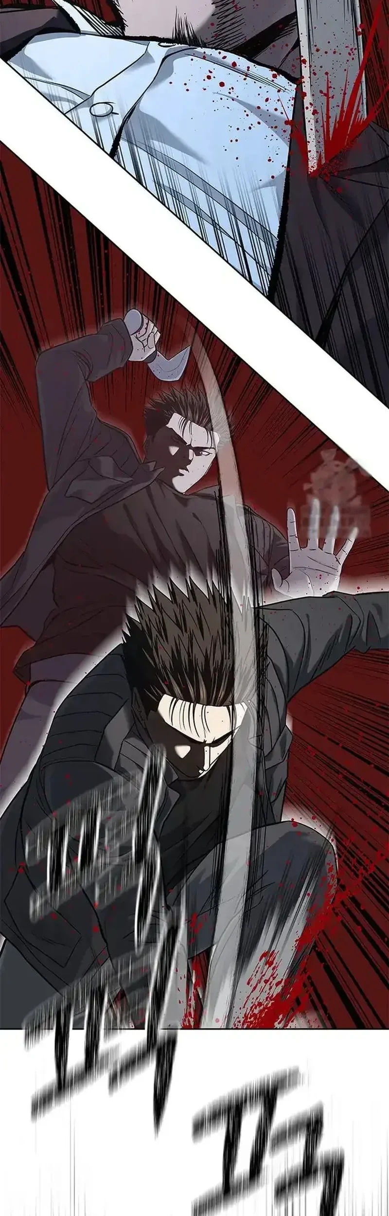 God of Blackfield Chapter 221 Gambar 27