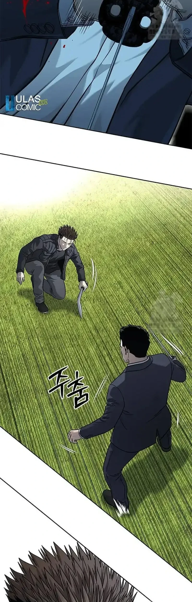 God of Blackfield Chapter 223 Gambar 30