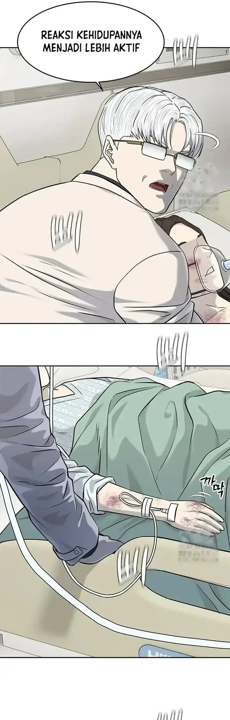 God of Blackfield Chapter 231 Gambar 21