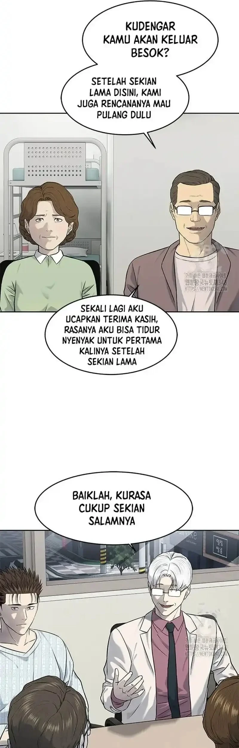 God of Blackfield Chapter 233 Gambar 17