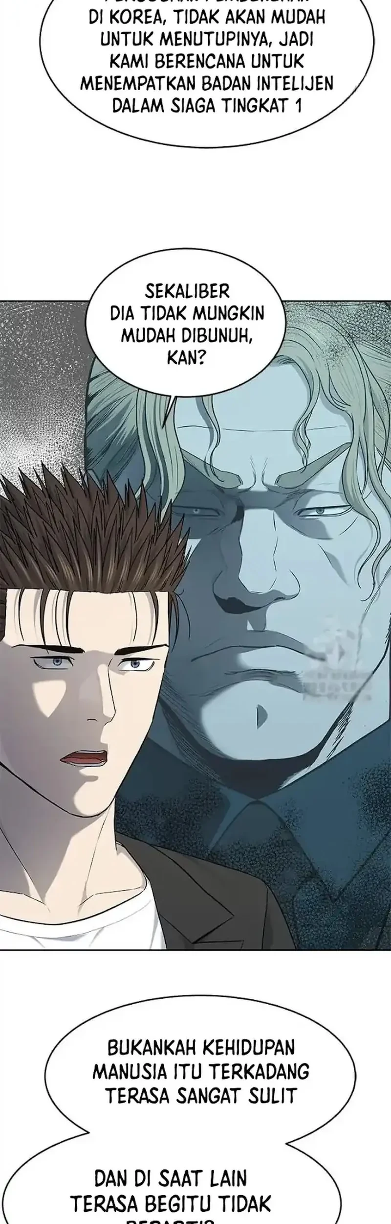 God of Blackfield Chapter 234 Gambar 23
