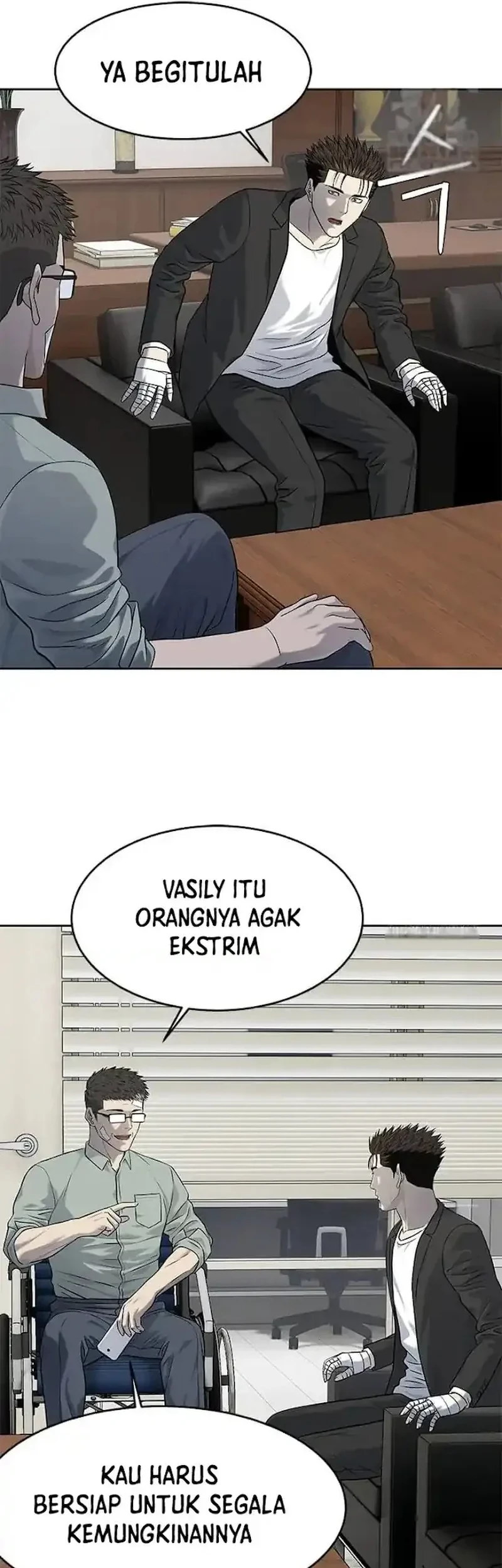 God of Blackfield Chapter 234 Gambar 25