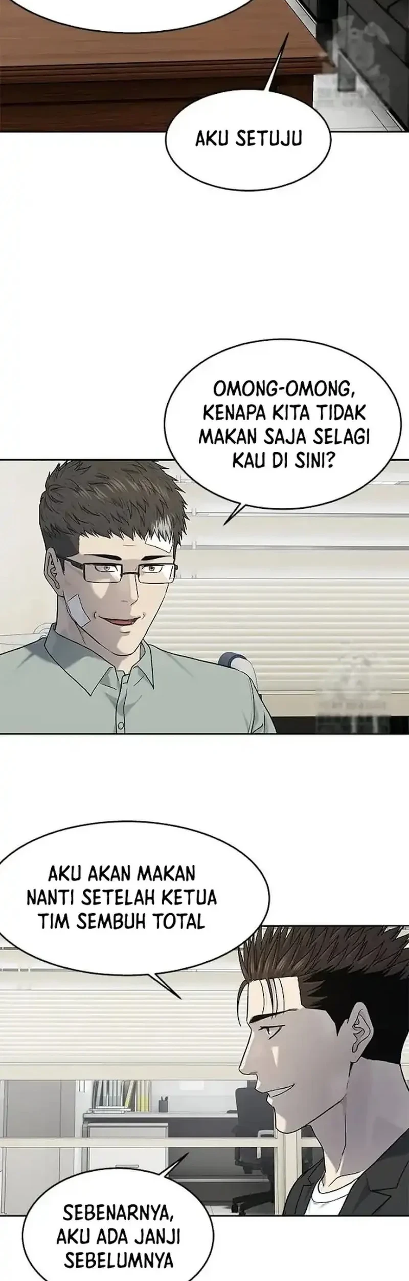 God of Blackfield Chapter 234 Gambar 26