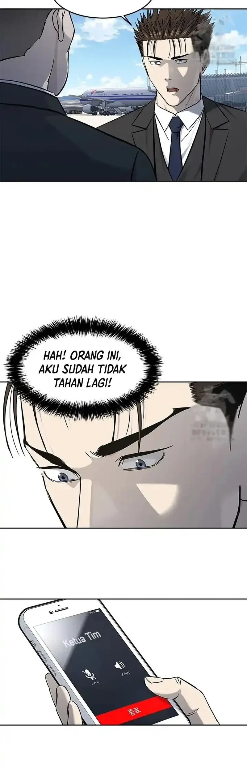 God of Blackfield Chapter 236 Gambar 19
