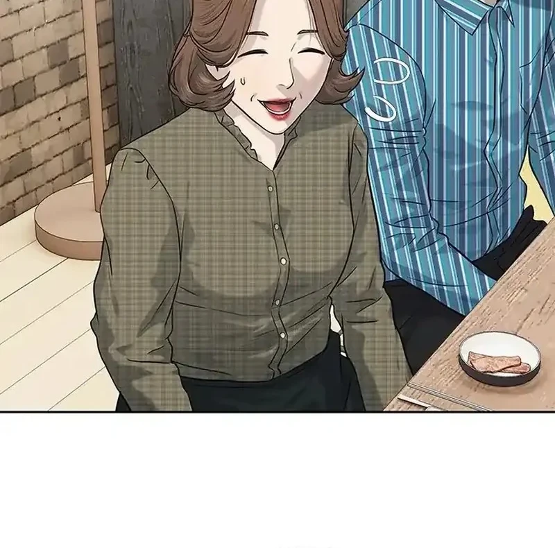 God of Blackfield Chapter 239 Gambar 20