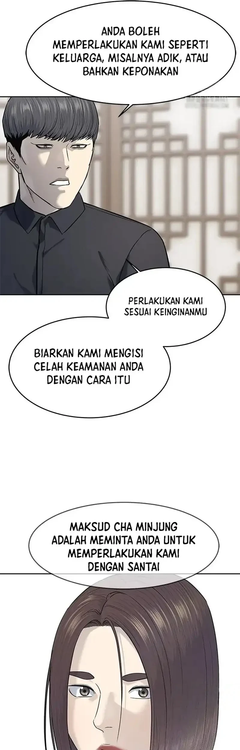 God of Blackfield Chapter 239 Gambar 21
