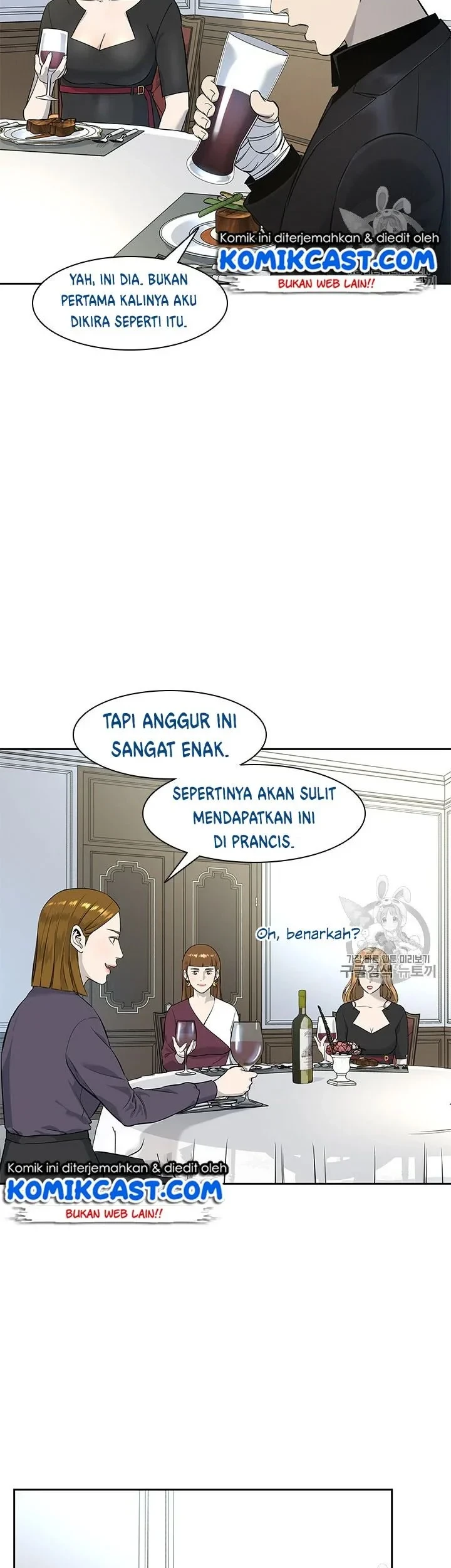 God of Blackfield Chapter 24 Gambar 19