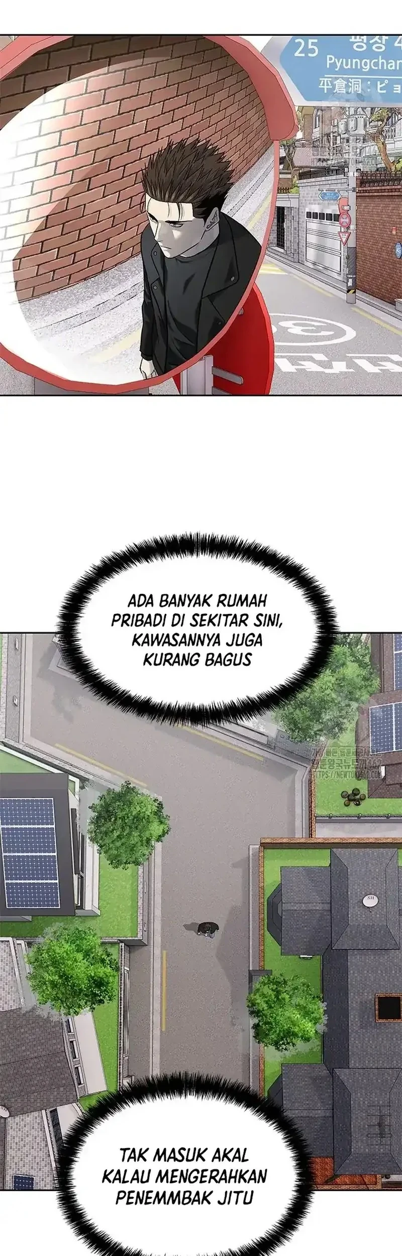 God of Blackfield Chapter 241 Gambar 22